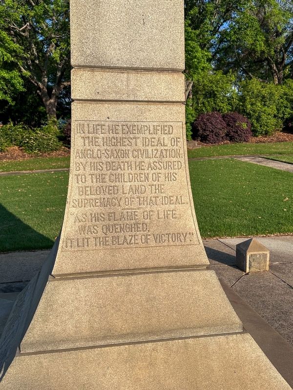 The Meriwether Monument image. Click for full size.