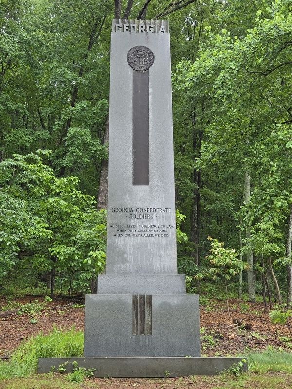 Georgia Monument Marker image. Click for full size.