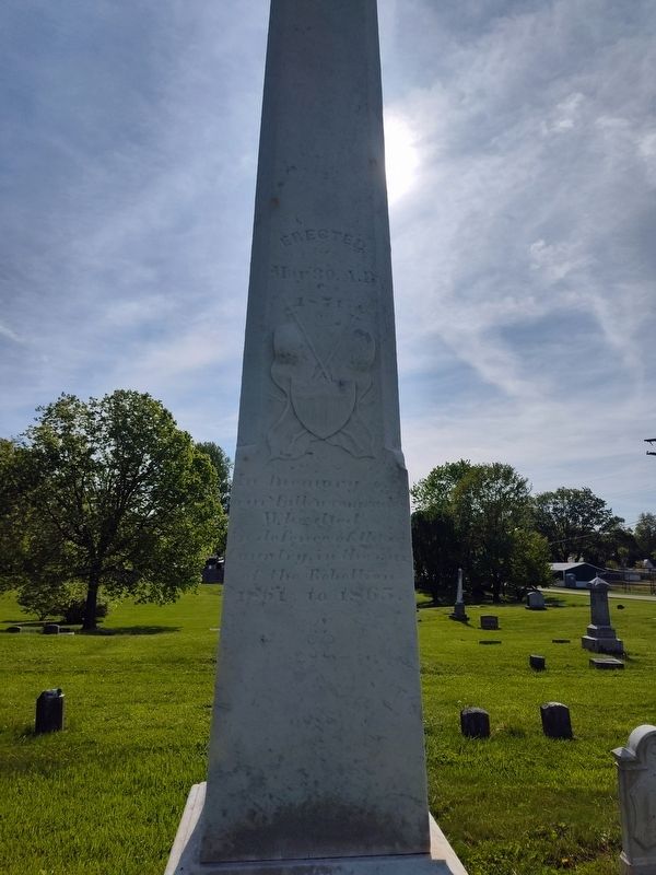 Lynchburg Civil War Memorial Marker image. Click for full size.
