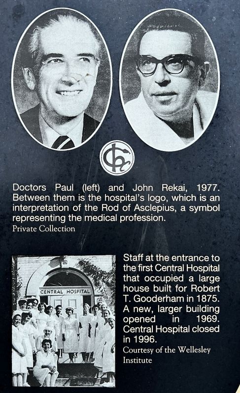 The Rekai Family marker photos and captions detail (right) image. Click for full size.