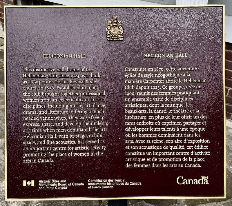 Heliconian Hall Marker image. Click for full size.