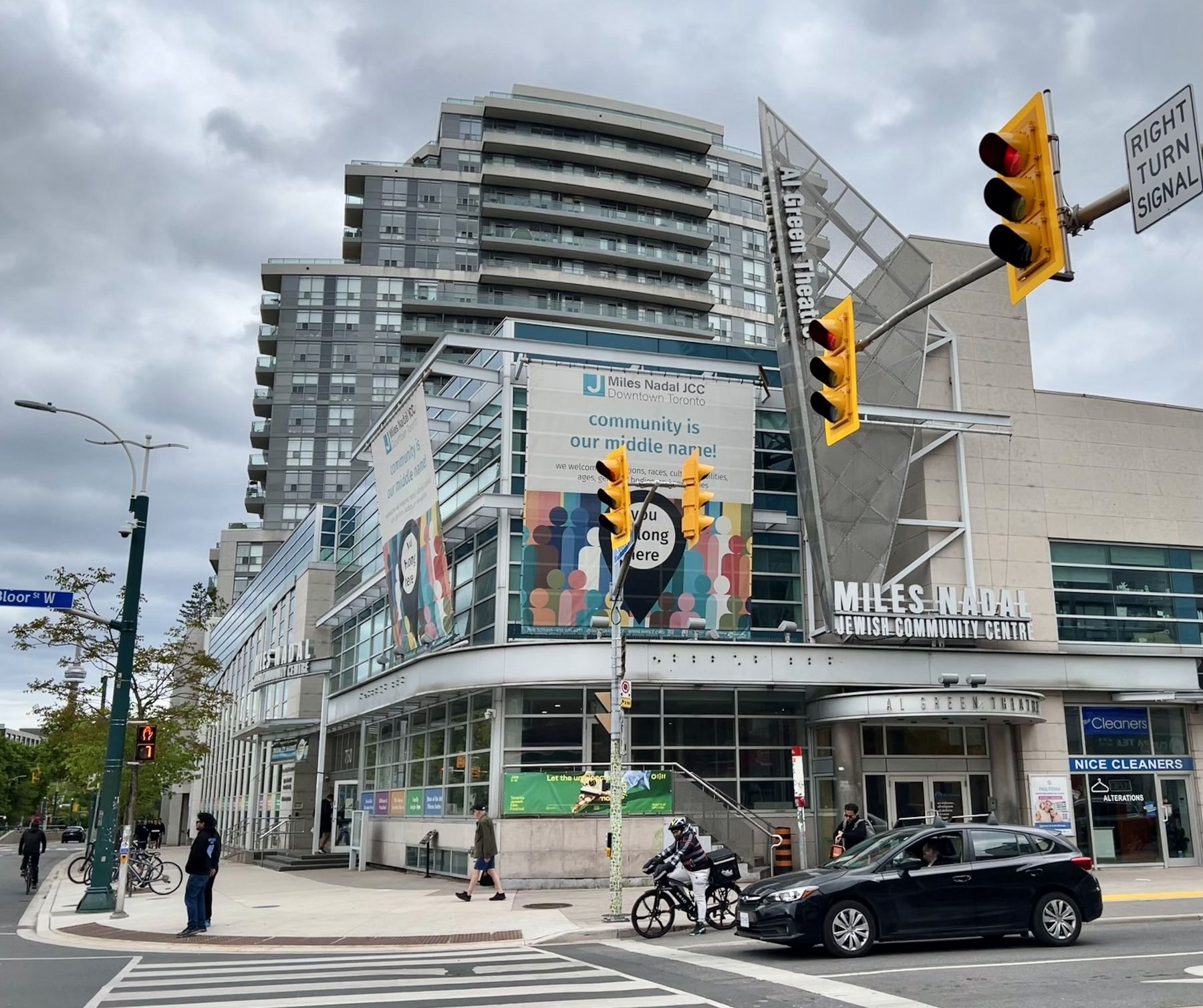 The Miles Nadal Jewish Community Centre in 2025. Click for full size. The Miles Nadal Jewish Community Centre in 2025 image. Click for full size.