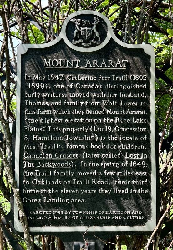 Mount Ararat Marker. Click for full size. Mount Ararat Marker image. Click for full size.