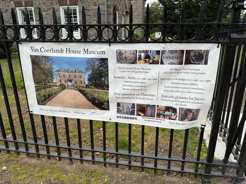 Banner for the Van Cortlandt House Museum image. Click for full size.