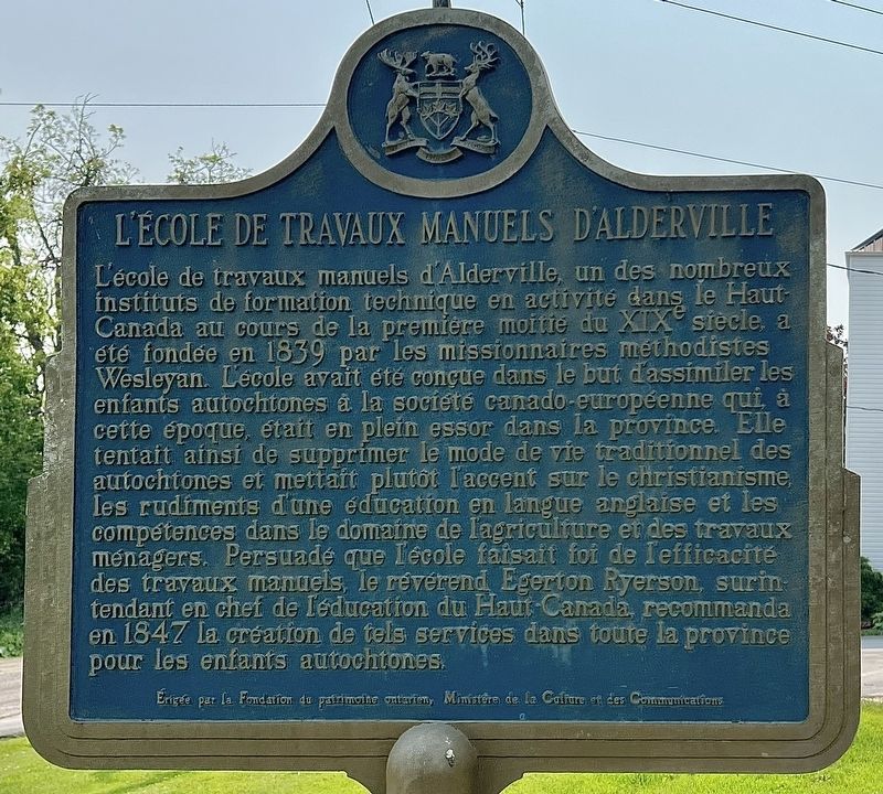 Alderville Manual Training School Marker [fran�ais] image. Click for full size.