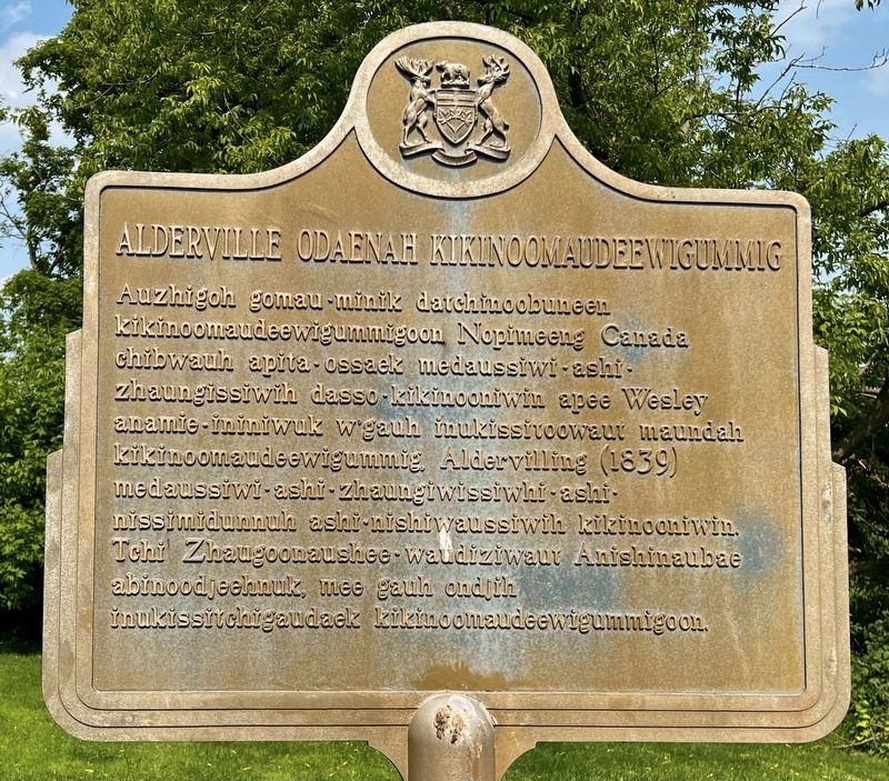 Alderville Manual Training School Marker [Anishinaabemowin (1)] image. Click for full size.