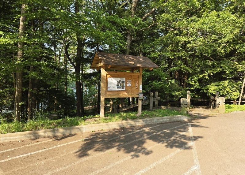 Deep Creek Lake State Park Marker image. Click for full size.