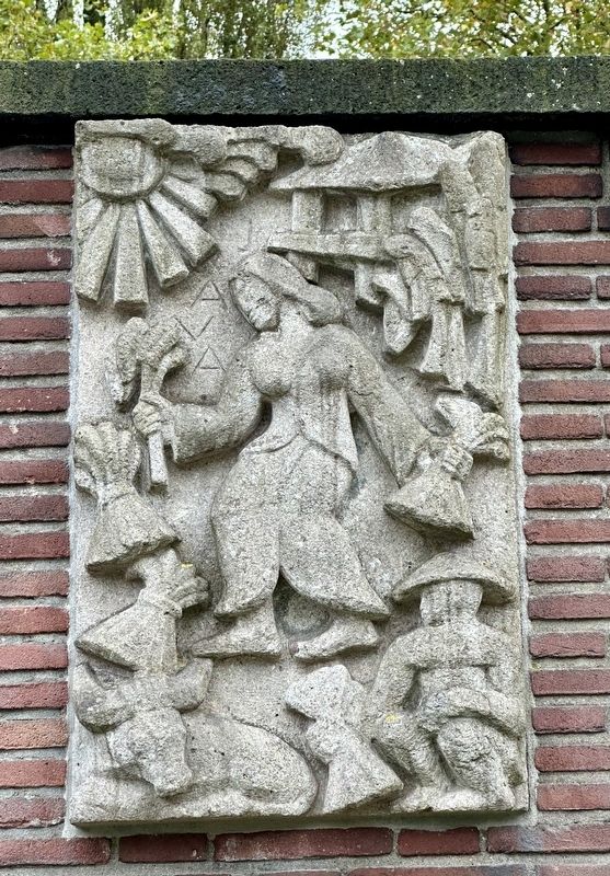 Monument Indië Nederland / Dutch East Indies Monument - decorative panel (Java). Click for full size. Monument Indië Nederland / Dutch East Indies Monument - decorative panel (Java) image. Click for full size.