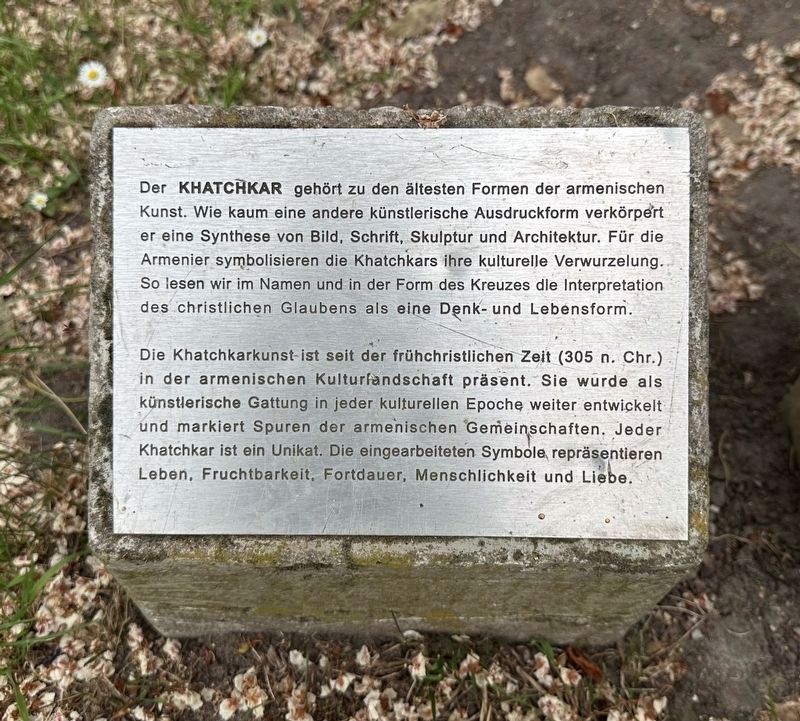 Khatchkar - Armenian Genocide Memorial (first panel) image. Click for full size.