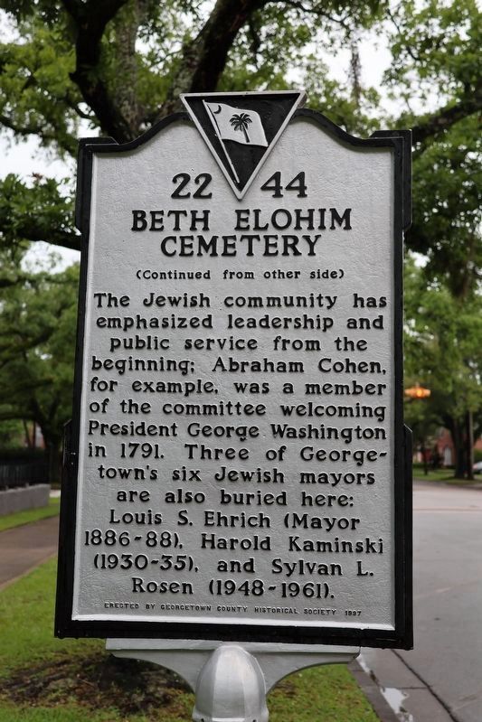 Beth Elohim Cemetery Marker. Click for full size. Beth Elohim Cemetery Marker image. Click for full size.