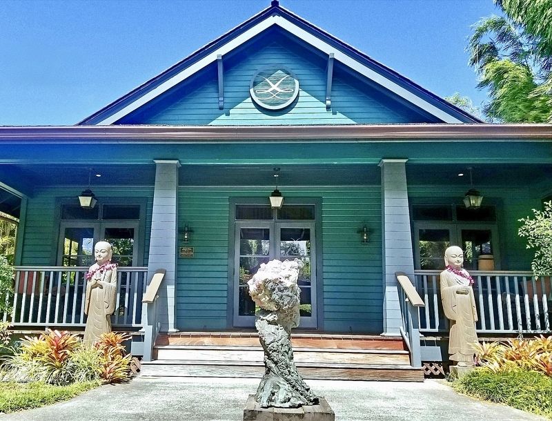 Fred Baldwin Memorial Home and Marker. Click for full size. Fred Baldwin Memorial Home and Marker image. Click for full size.