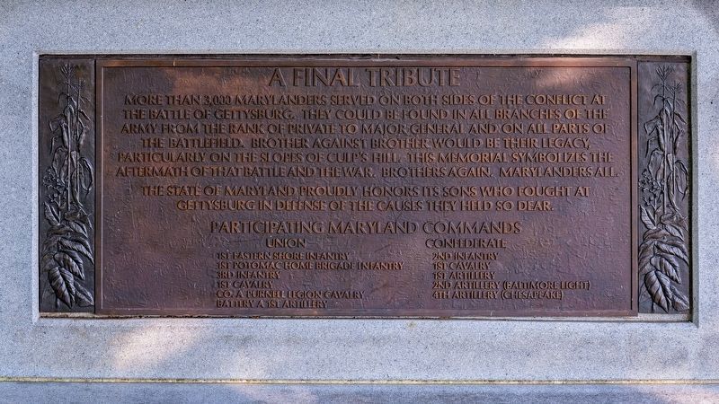 Rear of Maryland Memorial image. Click for full size.