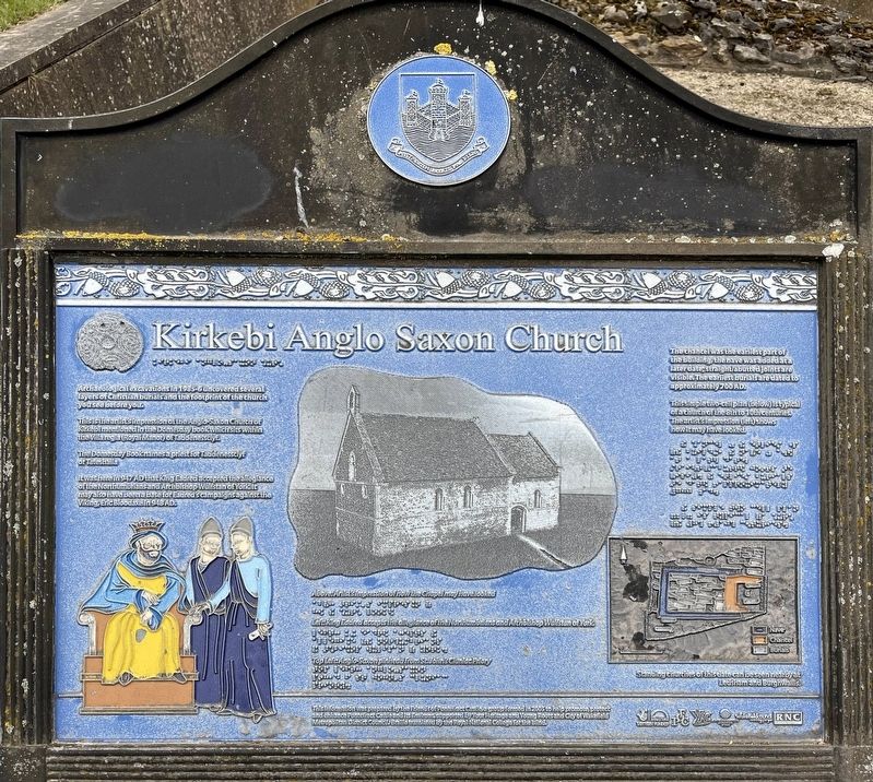 Kirkebi Anglo Saxon Church Marker image. Click for full size.