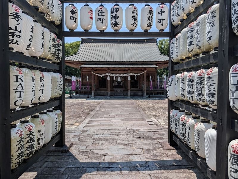 Mihashira Shrine Marker. Click for full size. Mihashira Shrine Marker image. Click for full size.