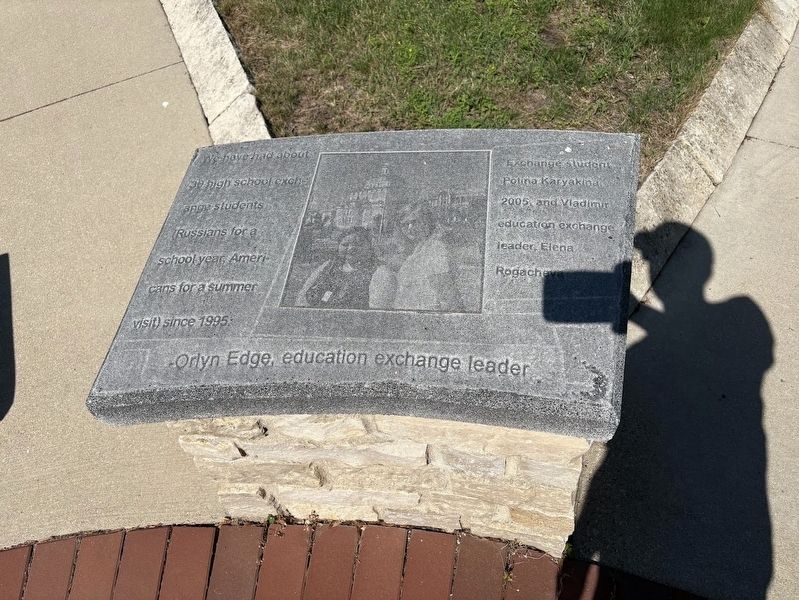Sister City Memorial. Click for full size. Sister City Memorial image. Click for full size.