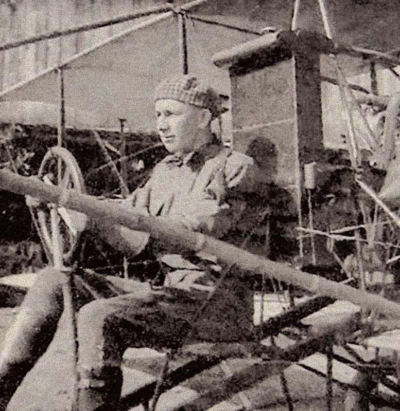 Lieutenant William Frederick Nelson Sharpe image. Click for full size.