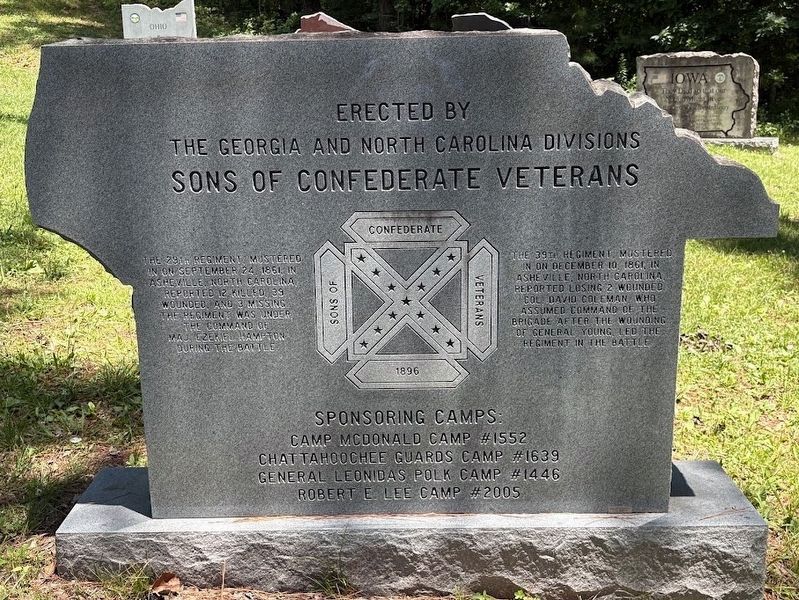 North Carolina Marker. Click for full size. North Carolina Marker image. Click for full size.