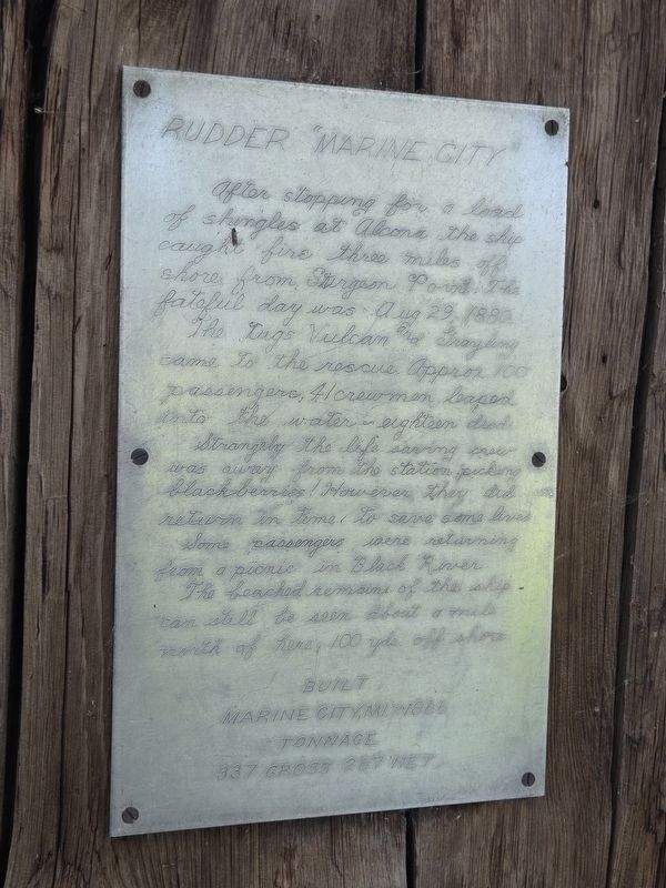 Rudder "Marine City" Marker. Click for full size. Rudder "Marine City" Marker image. Click for full size.