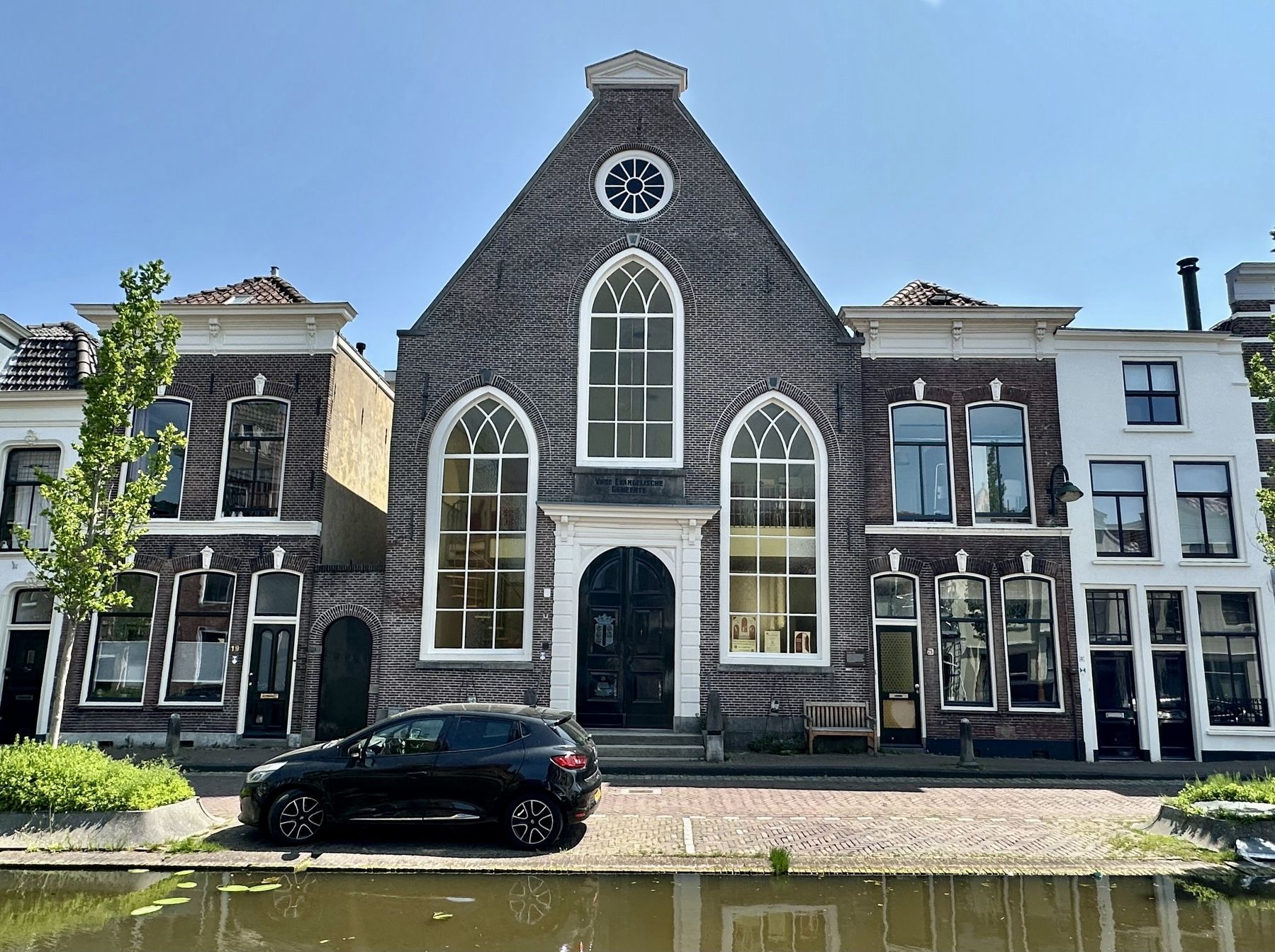 Gouda Synagogue with Holocaust Memorial. Click for full size. Gouda Synagogue with Holocaust Memorial image. Click for full size.