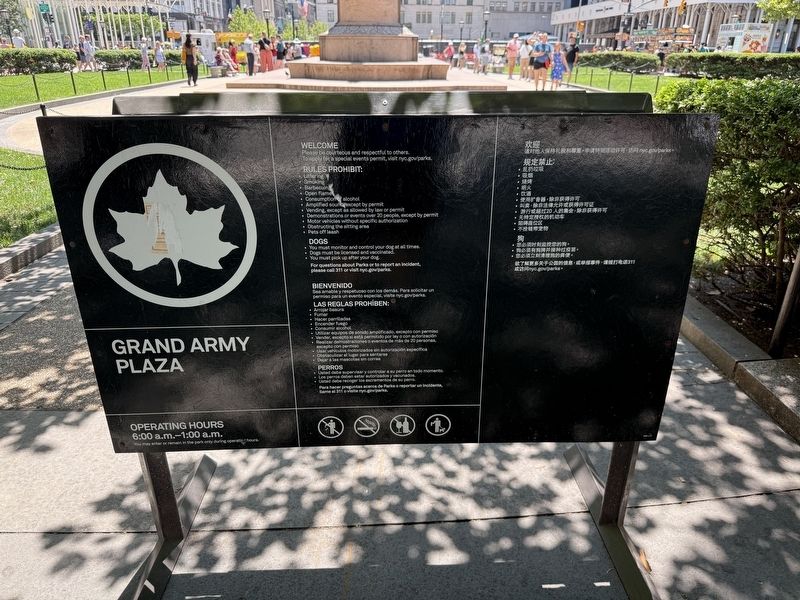 NYC Parks signage for Grand Army Plaza image. Click for full size.