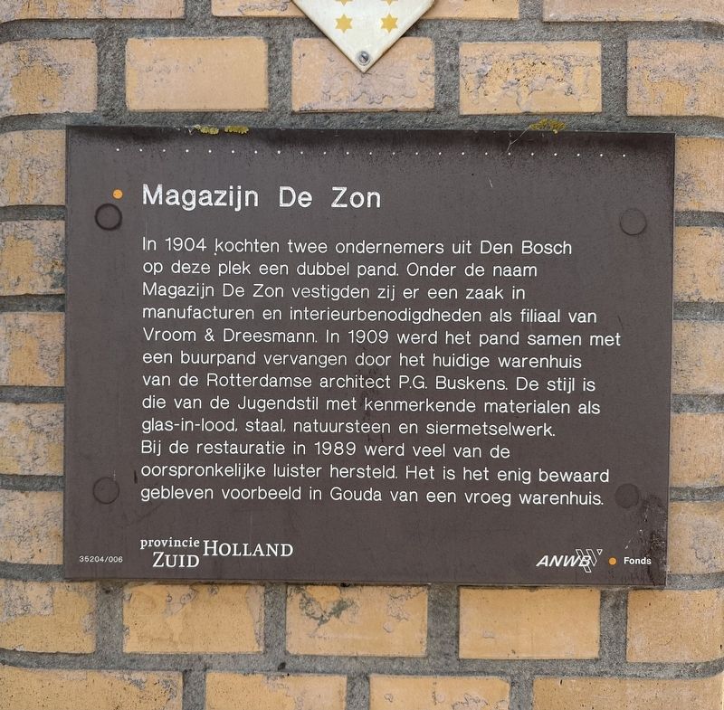 Magazijn De Zon Marker. Click for full size. Magazijn De Zon Marker image. Click for full size.