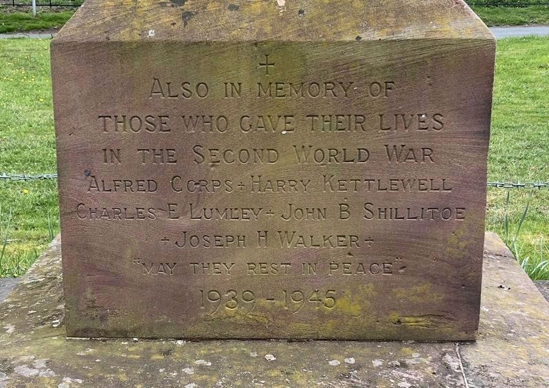 Kirk Hammerton War Memorial - WWII side. Click for full size. Kirk Hammerton War Memorial - WWII side image. Click for full size.