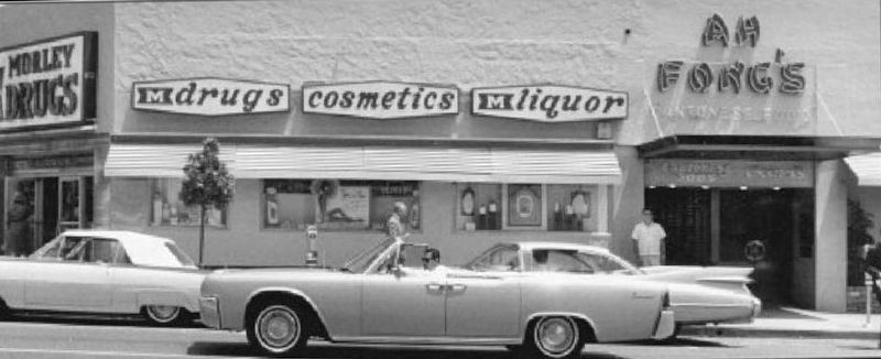 Ah Fong's. Click for full size. Ah Fong's image. Click for full size.