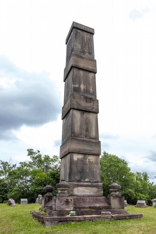 Richard Southgate Monument image. Click for full size.