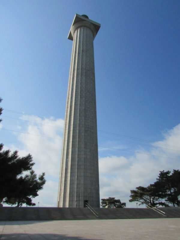 Perry's Victory and International Peace Memorial image. Click for full size.