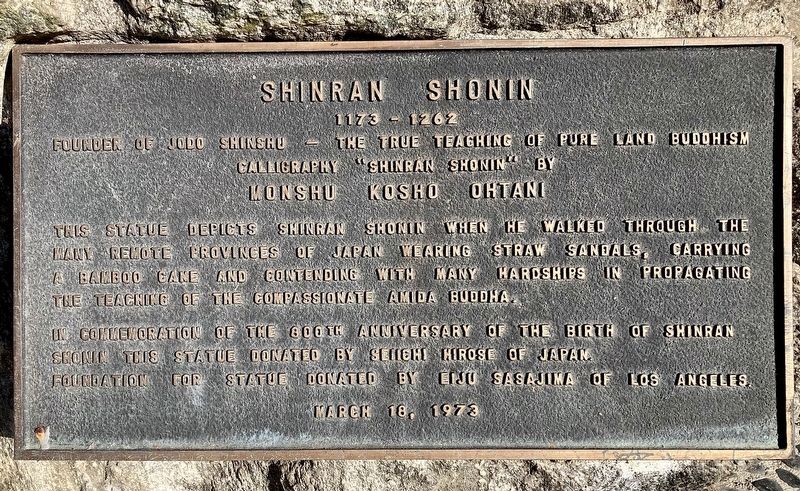 Shinran Shonin Marker image. Click for full size.