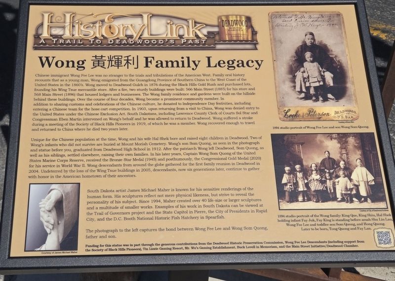 Wong Family Legacy Marker image. Click for full size.