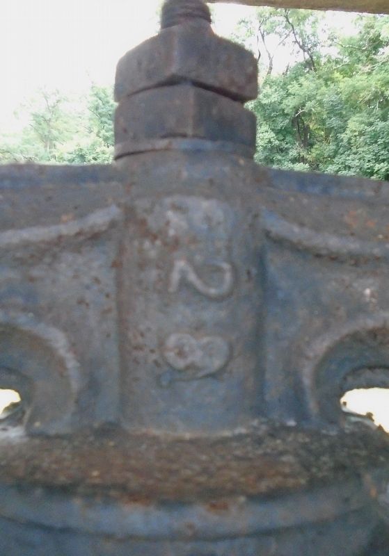 Wells River School Bell Model Number "28". Click for full size. Wells River School Bell Model Number "28" image. Click for full size.