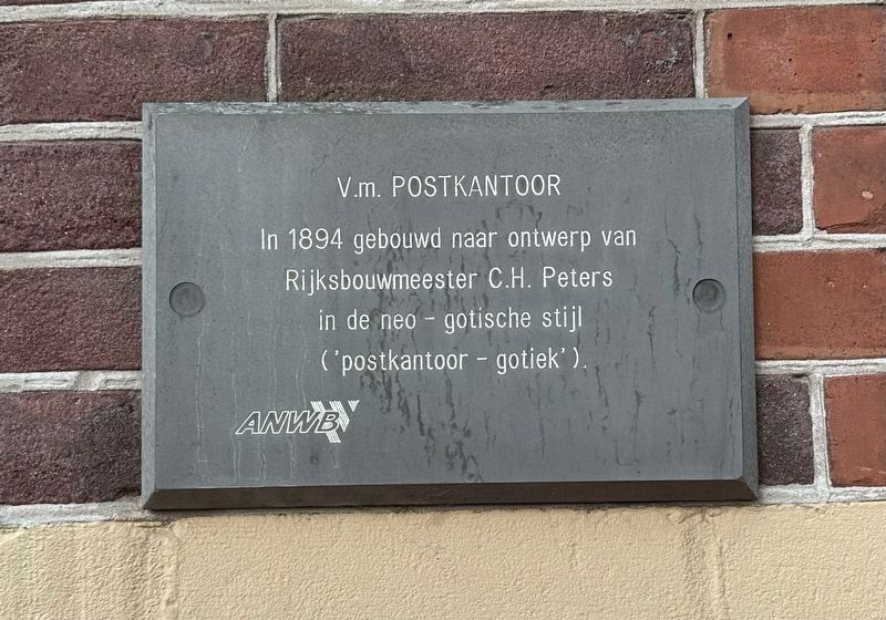 V.m. Postkantoor / Former Post Office Marker image. Click for full size.
