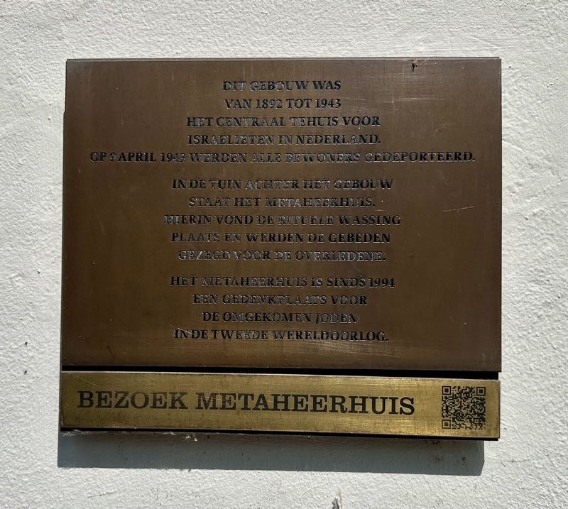 Metaheerhuis / Tahara Building Marker. Click for full size. Metaheerhuis / Tahara Building Marker image. Click for full size.