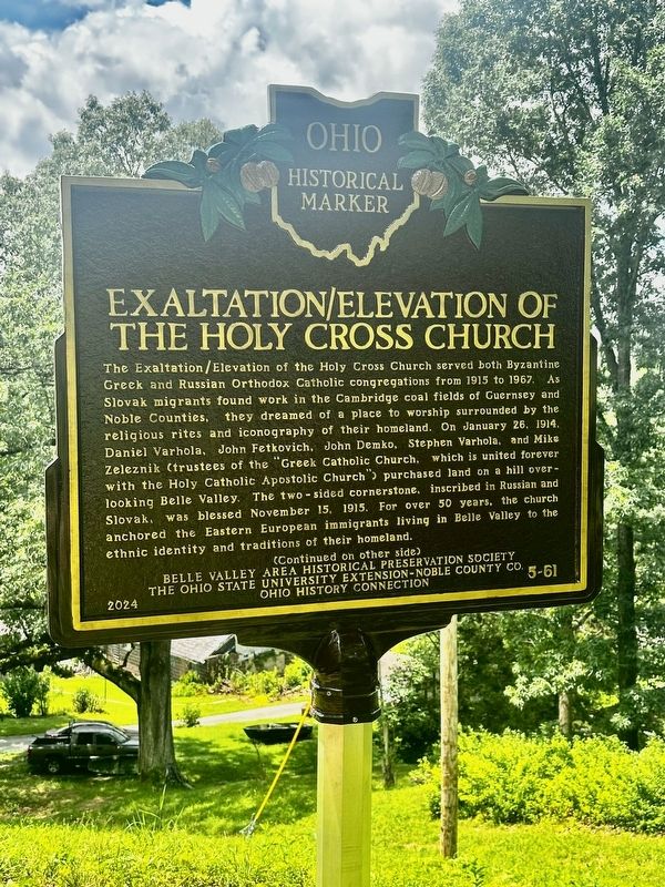 Exhaltation/Elevation of the Holy Cross Church Marker image. Click for full size.