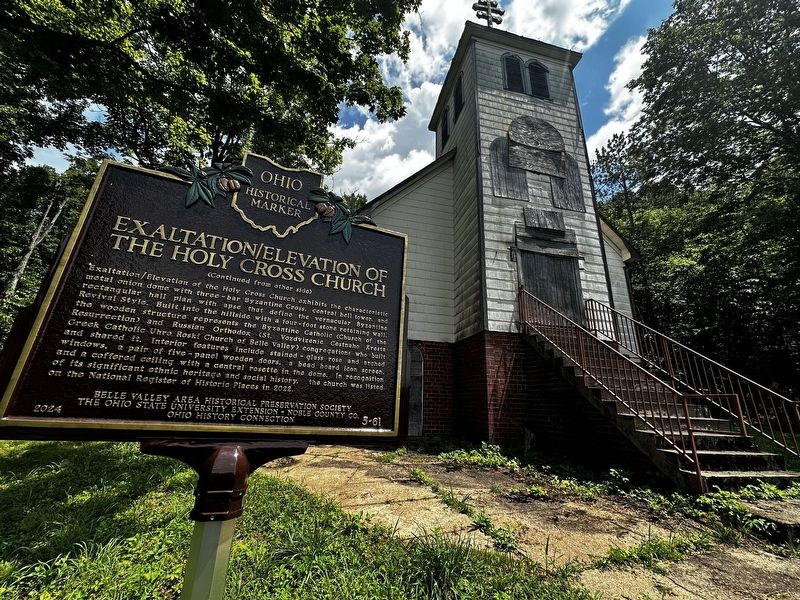 Marker in front of the church image. Click for full size.