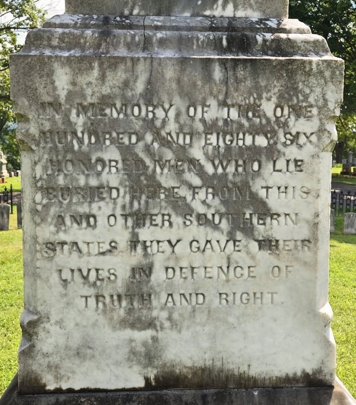 Soldier's Circle Confederate Memorial. Click for full size. Soldier's Circle Confederate Memorial image. Click for full size.