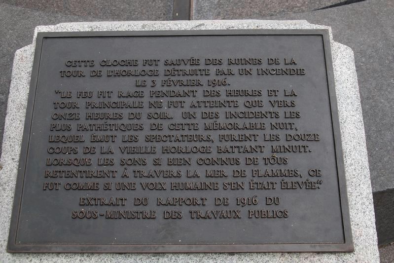 Victoria Bell Tower Monument. Click for full size. Victoria Bell Tower Monument image. Click for full size.
