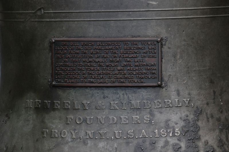 Victoria Bell Tower Monument. Click for full size. Victoria Bell Tower Monument image. Click for full size.