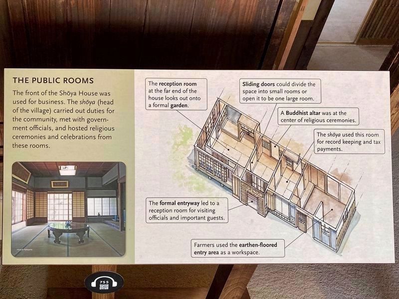 The Public Rooms. Click for full size. The Public Rooms image. Click for full size.