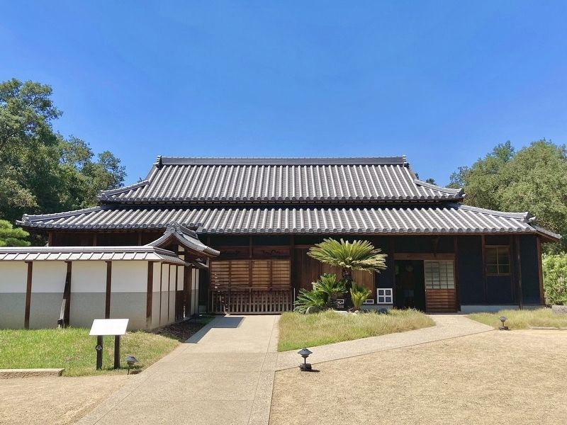 Shōya House. Click for full size. Shōya House image. Click for full size.