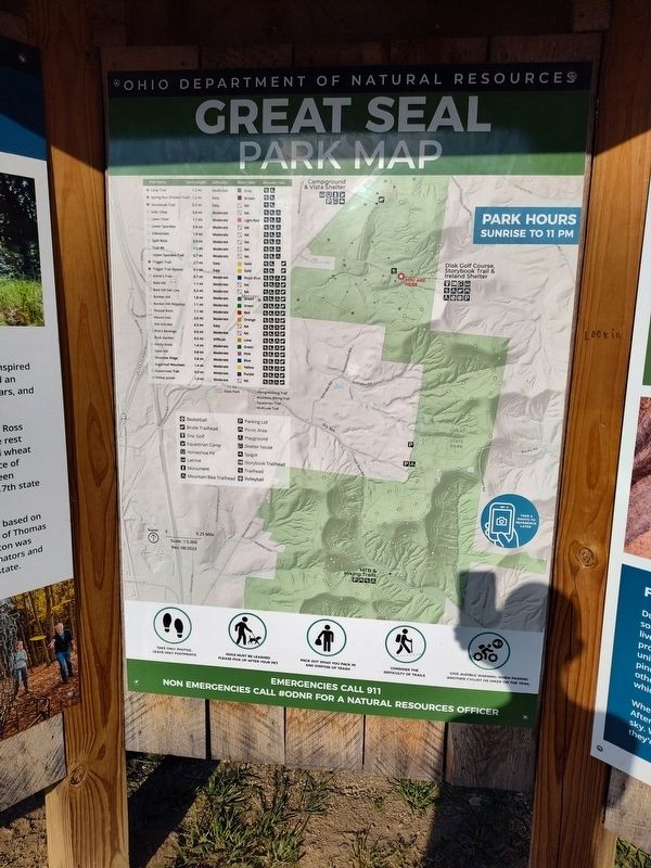 Welcome Marker. Click for full size. Welcome Marker image. Click for full size.