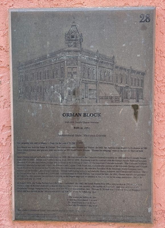 Orman Block Marker image. Click for full size.