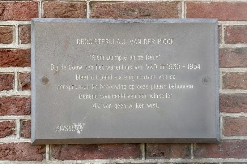 Drogerij / Apothecary Marker image. Click for full size.