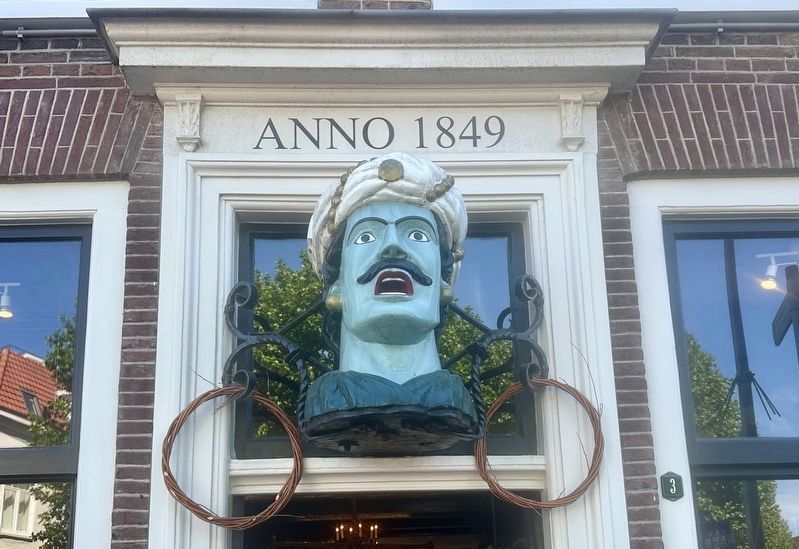 Decoration above the entrance image. Click for full size.