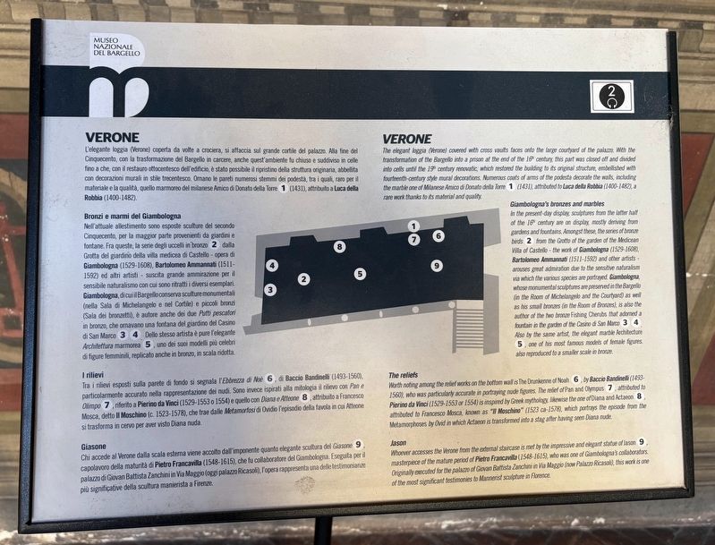 Verone Marker image. Click for full size.