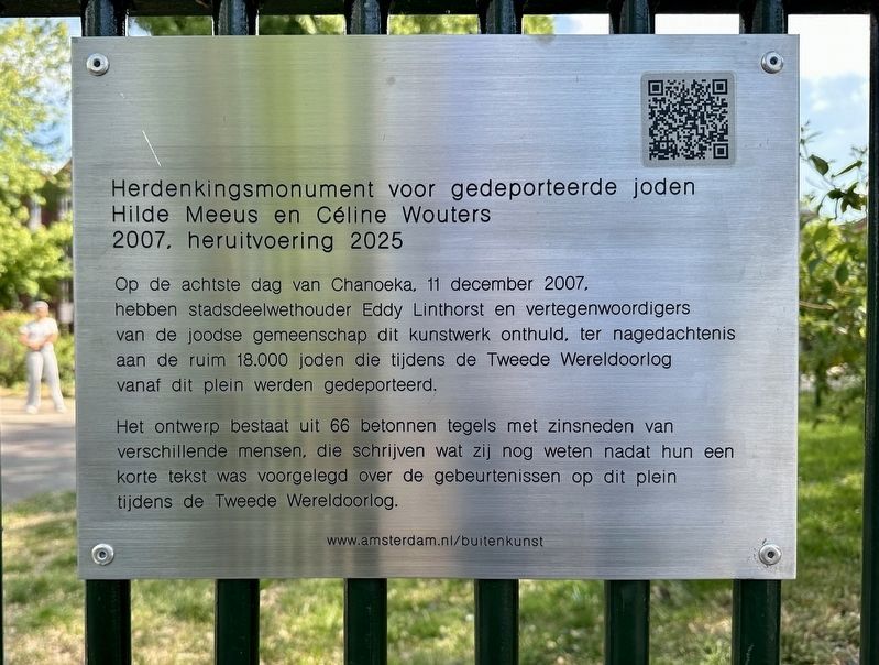 Memorial for Deported Jews Marker. Click for full size. Memorial for Deported Jews Marker image. Click for full size.