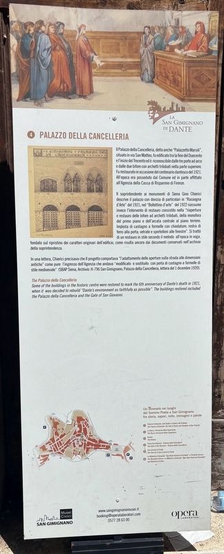Palazzo della Cancelleria / Chancellery Palace Marker. Click for full size. Palazzo della Cancelleria / Chancellery Palace Marker image. Click for full size.