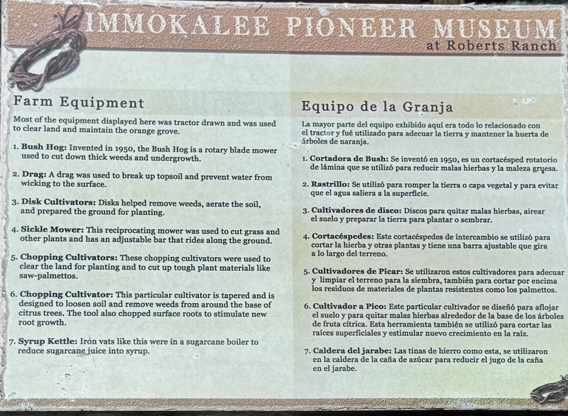 Farm Equipment Marker. Click for full size. Farm Equipment Marker image. Click for full size.