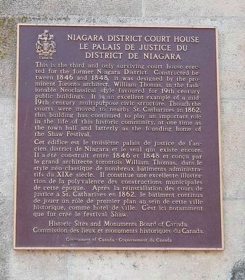 Niagara District Court House / Le palais de justice du district de Niagara - Marker image. Click for full size.